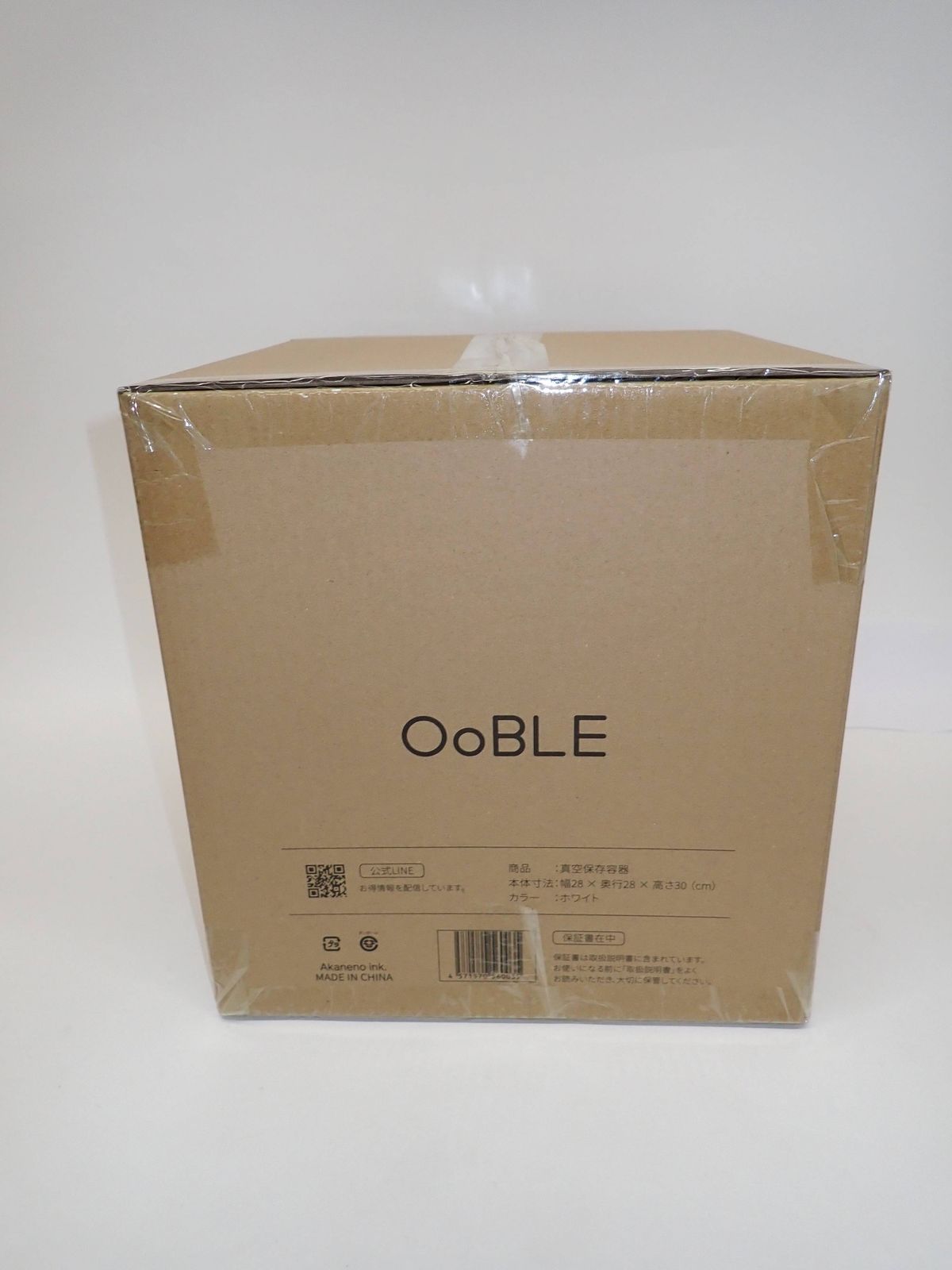 OoBLE 真空保存容器 ノーマル 13L ホワイト オーブル R2505-202 - メルカリ