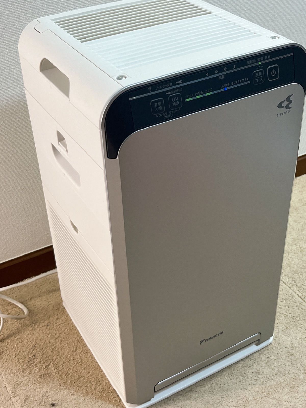 ダイキン【ACB50X-S】UVストリーマ空気清浄機 ダイキン 空気清浄機 ~22