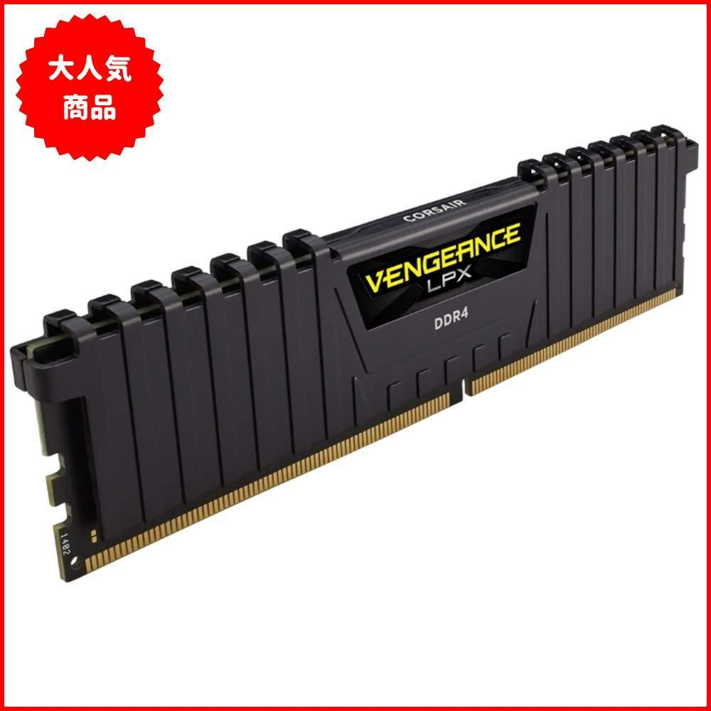 CORSAIR DDR4-3600MHz デスクトップPC用 メモリモジュール VENGEANCE LPX シリーズ 16GB [8GB×2枚]  ブラック CMK16GX4M2D3600C18 - 日本海側は大雪警戒