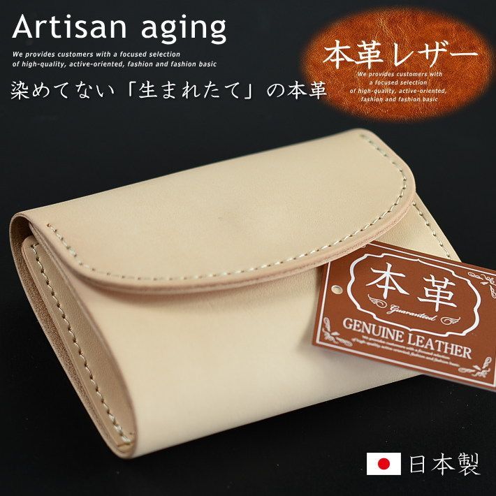 ポケモンカード 旧裏 まとめ売り 191枚(キラ29枚) ポケモン