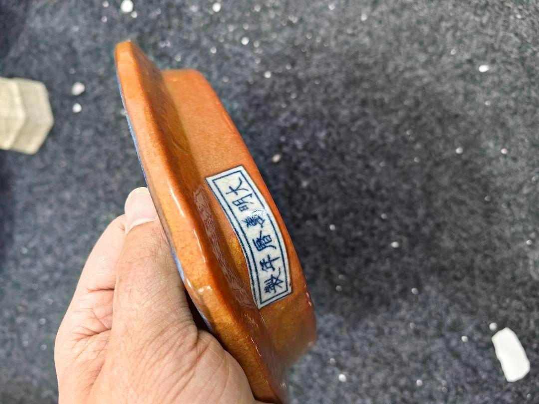大明万暦  パステル  筆洗  磁皿  茶皿  果皿   工芸品 美術品 置物 大明万暦 パステル 筆洗 磁皿 茶皿 果皿 工芸品 美術品 置物