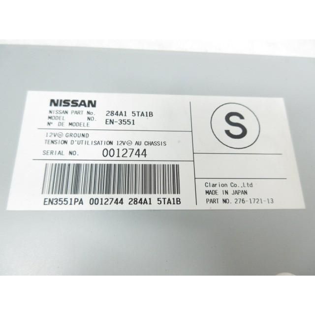 28年 セレナ ハイウェイスター GFC27 2 カメラコンピューター テストOK 284A 1-5TA1B 203403 4755 BRIGHTFACE_UK