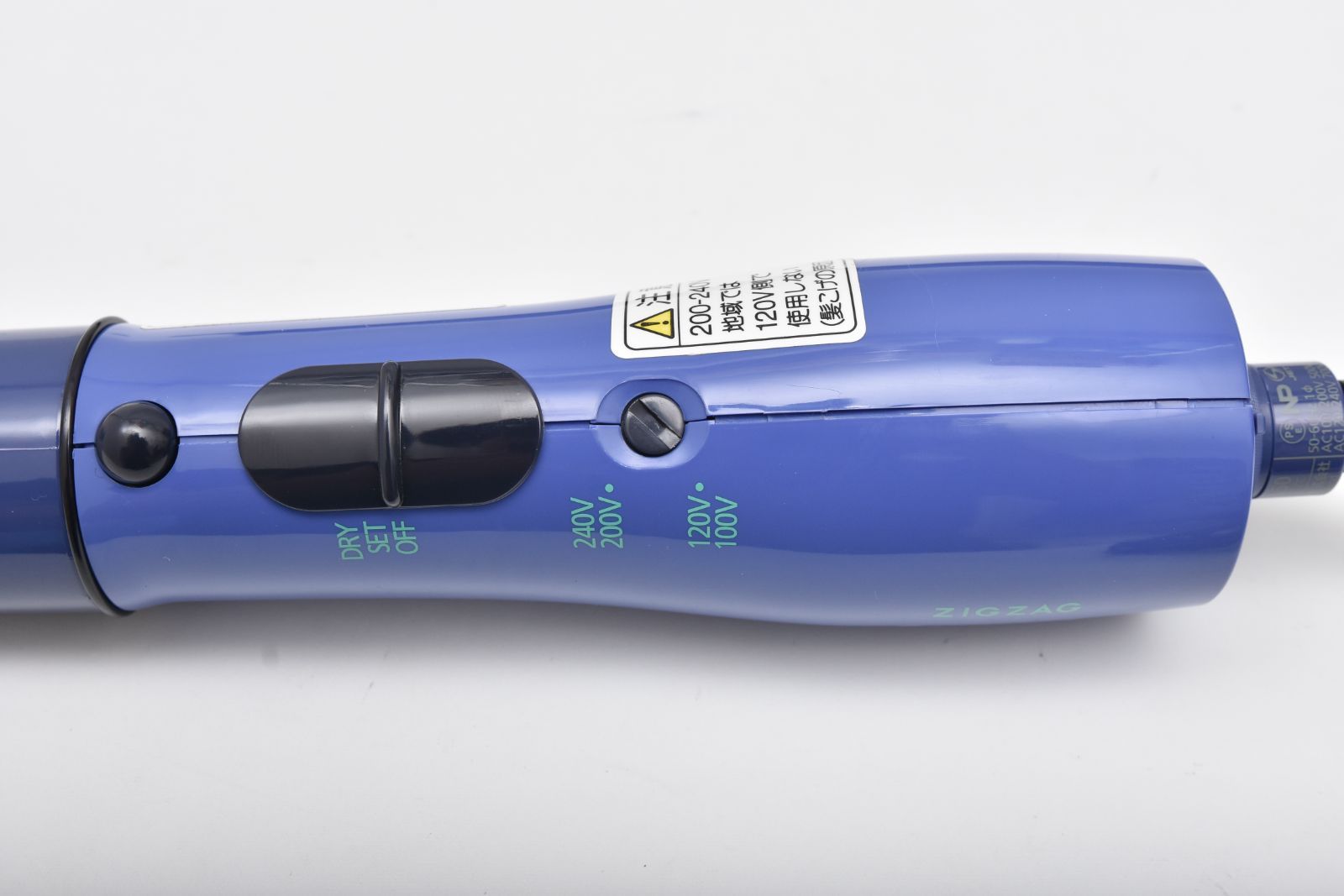 Panasonic パナソニック くるくるドライヤー EH-KA5B（パープル