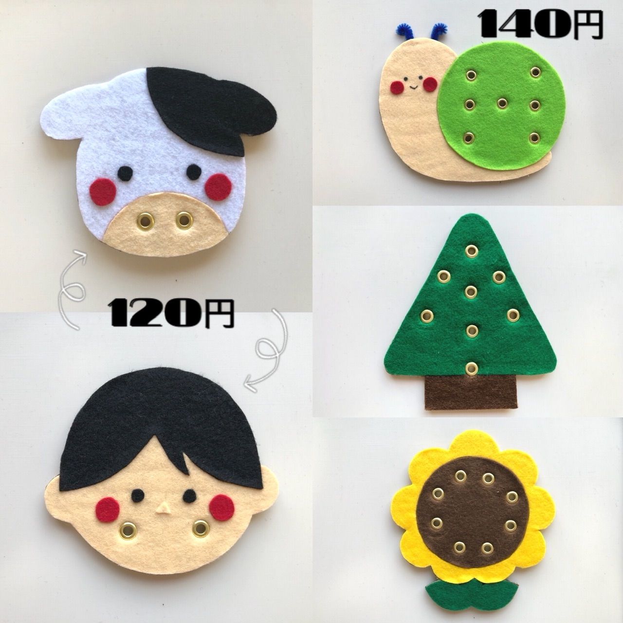 モンテッソーリ 縫いさしのおしごと 手作りおもちゃ ひも通し