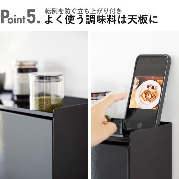 towerシリーズ