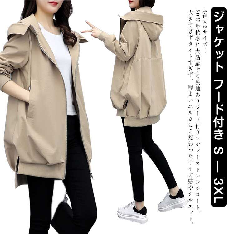 DAKS スプリングコート　トレンチコート　ブルゾン　マウンテンパーカー　13 yc051.jpg