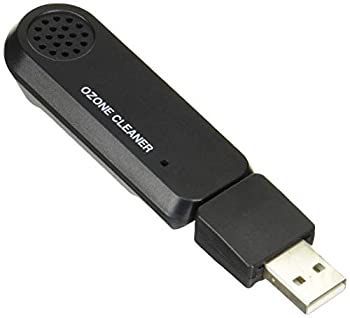 【中古-非常に良い】槌屋ヤック オゾン発生器 USB オゾナイザー ブラック CD-150