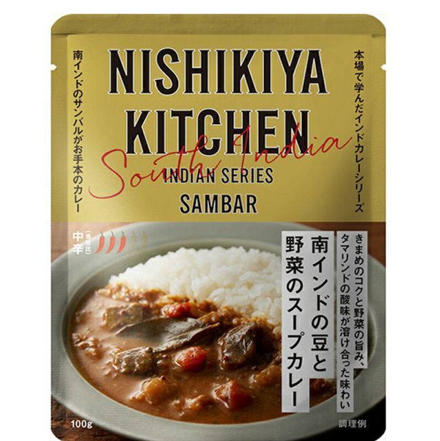 にしきや 【インドカレー4種セット】 (南インドの豆と野菜の