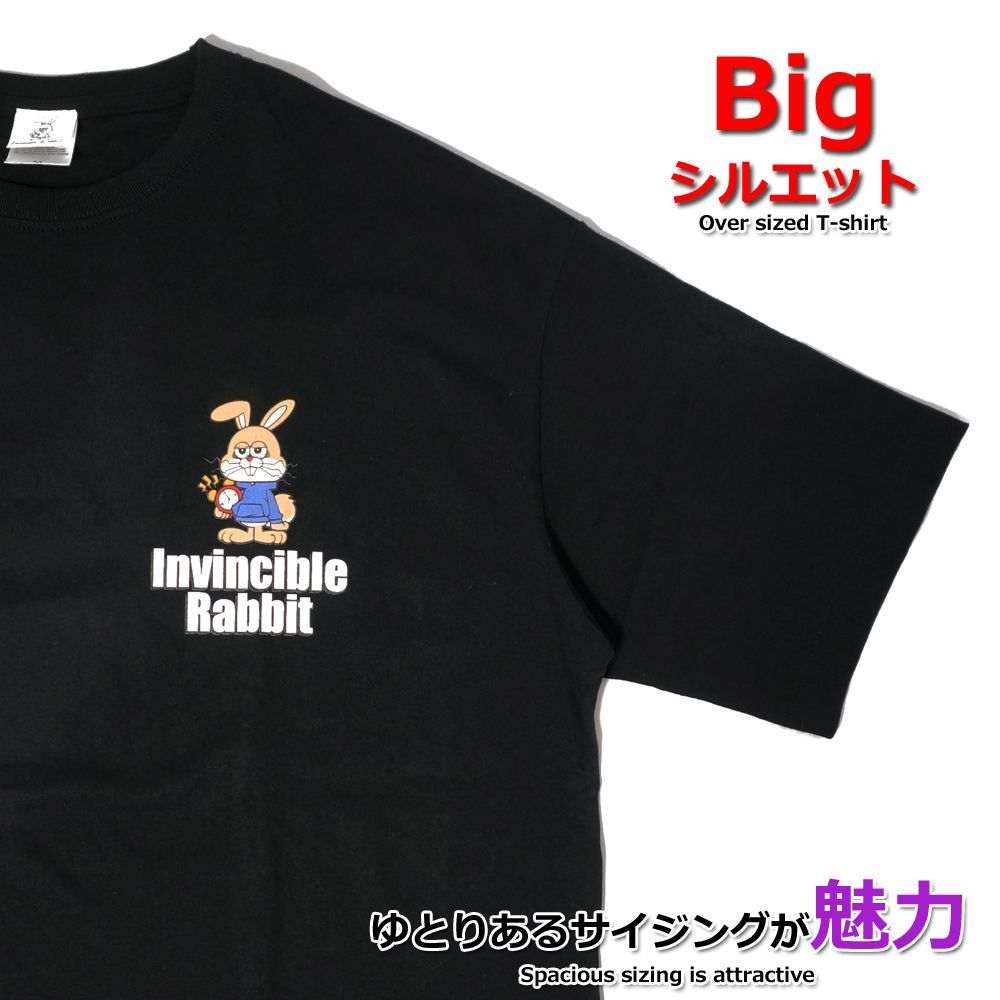 インビンシブルラビット TMワンポイント ビッグシルエット 半袖Tシャツ