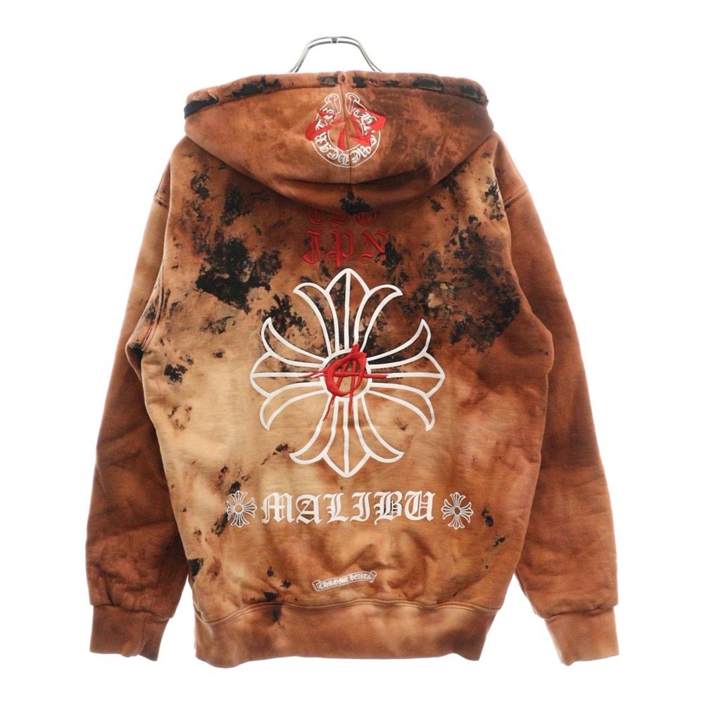 cvtvlist (カタリスト) カスタム ブリーチ デザイン ダガージップ  