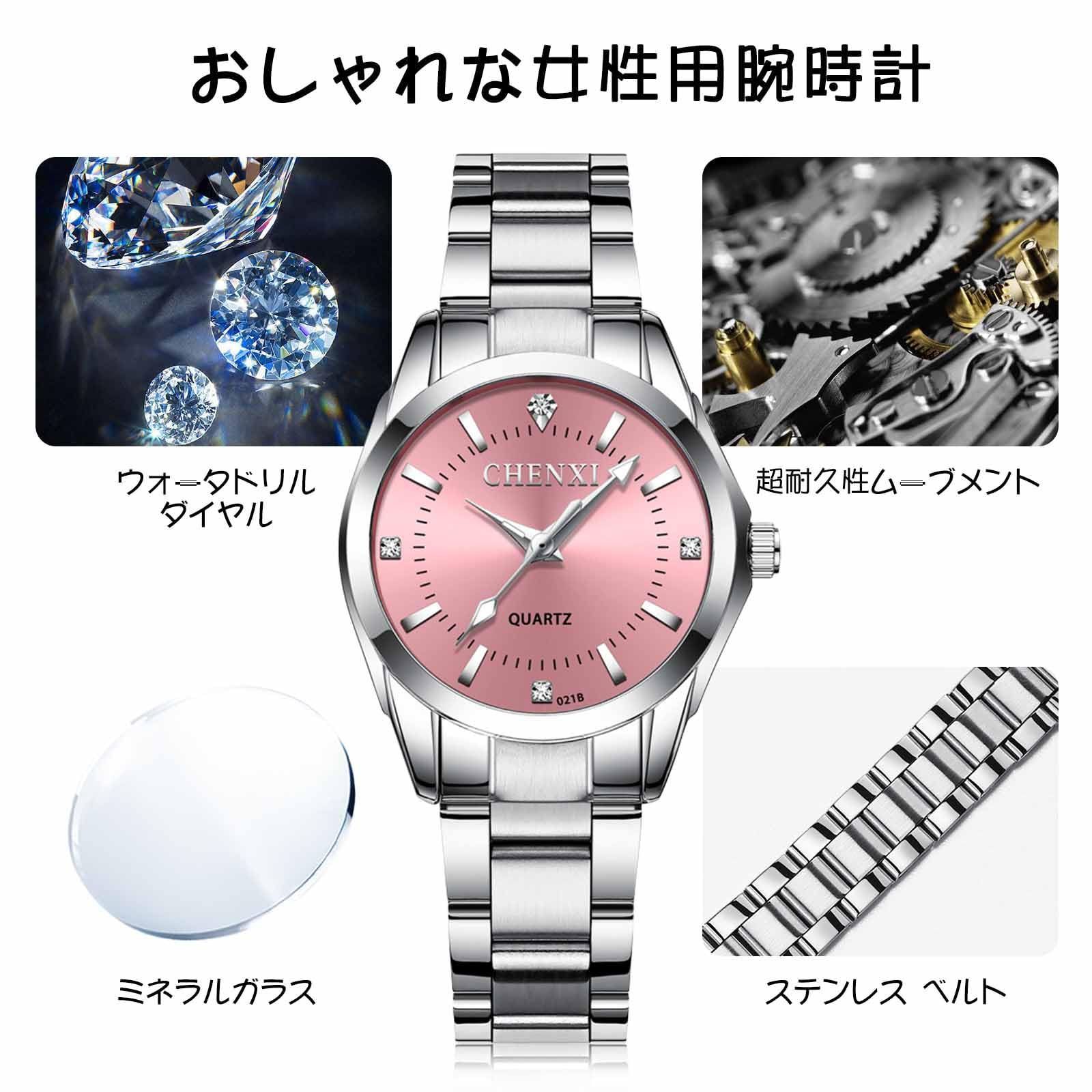 人気商品】時計 シンプル 高級 女性用 防水腕時計 人気