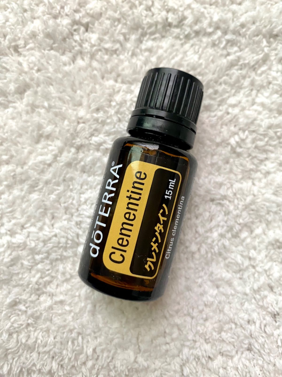 doTERRA クレメンタイン 15ml - エッセンシャルオイル