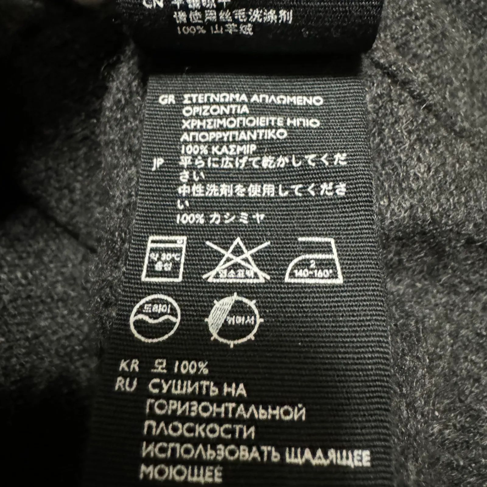 Z100 【美品】 COS コス クルーネックニット カシミヤ100% グレー 