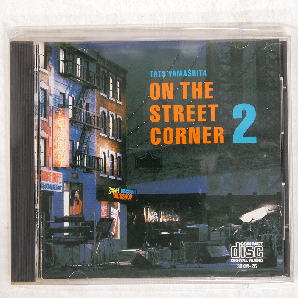 Yamashita, Tatsuro - On the Street Corner 1 - Amazon.com Music