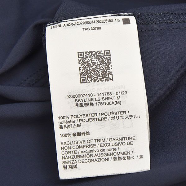 LS SHIRT