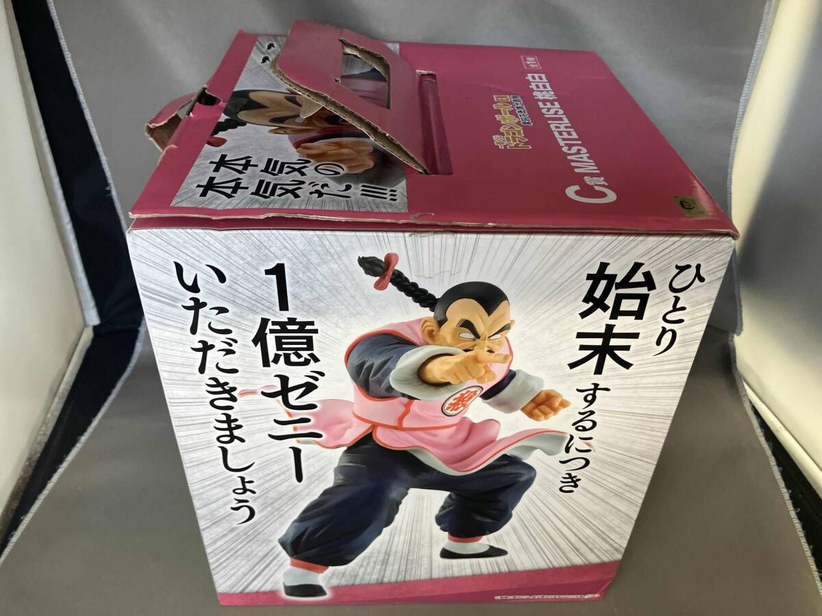 一番くじ ドラゴンボール 桃白白 C賞 MASTERLISE 摩訶不思議大冒険 Amazon.co.jp: 一番くじ ドラゴンボール EX 摩訶不思議大冒険 C