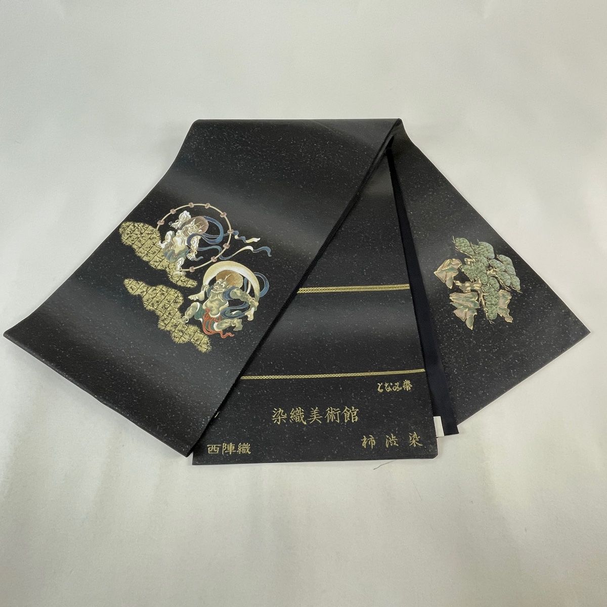 お太鼓柄 正絹