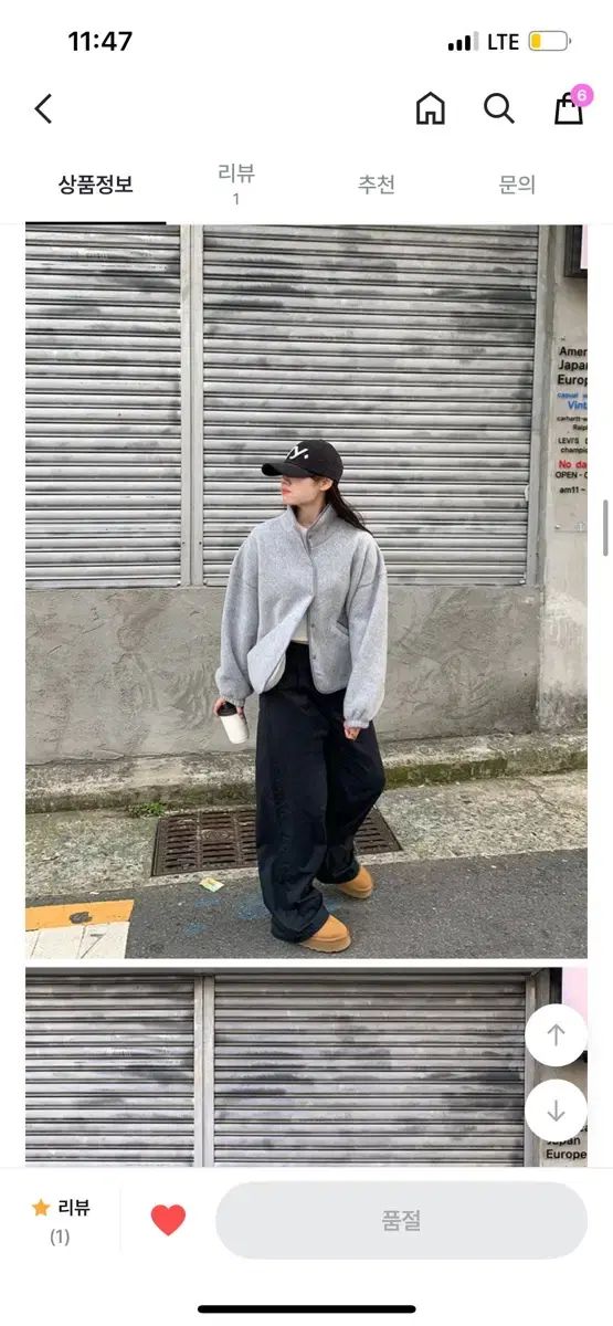 悪天候なし ハコ ソフト フリース ブルゾン