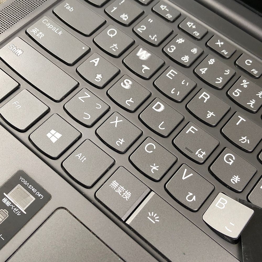 ジャンク Lenovo Yoga S740 i7 16GB 512GB - メルカリ