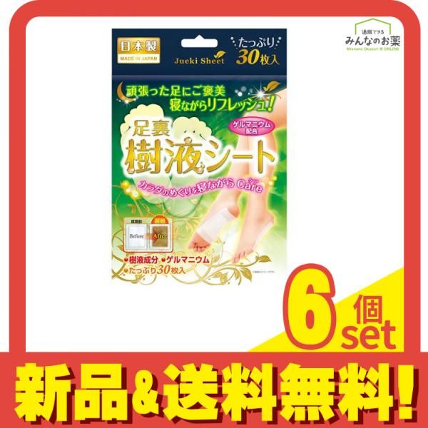 値下げ❗️水族館等に使われる倒木もどき(樹脂製) 値下げ❗️水族館等に使われる倒木もどき(樹脂製) 値下げ❗️水族館等