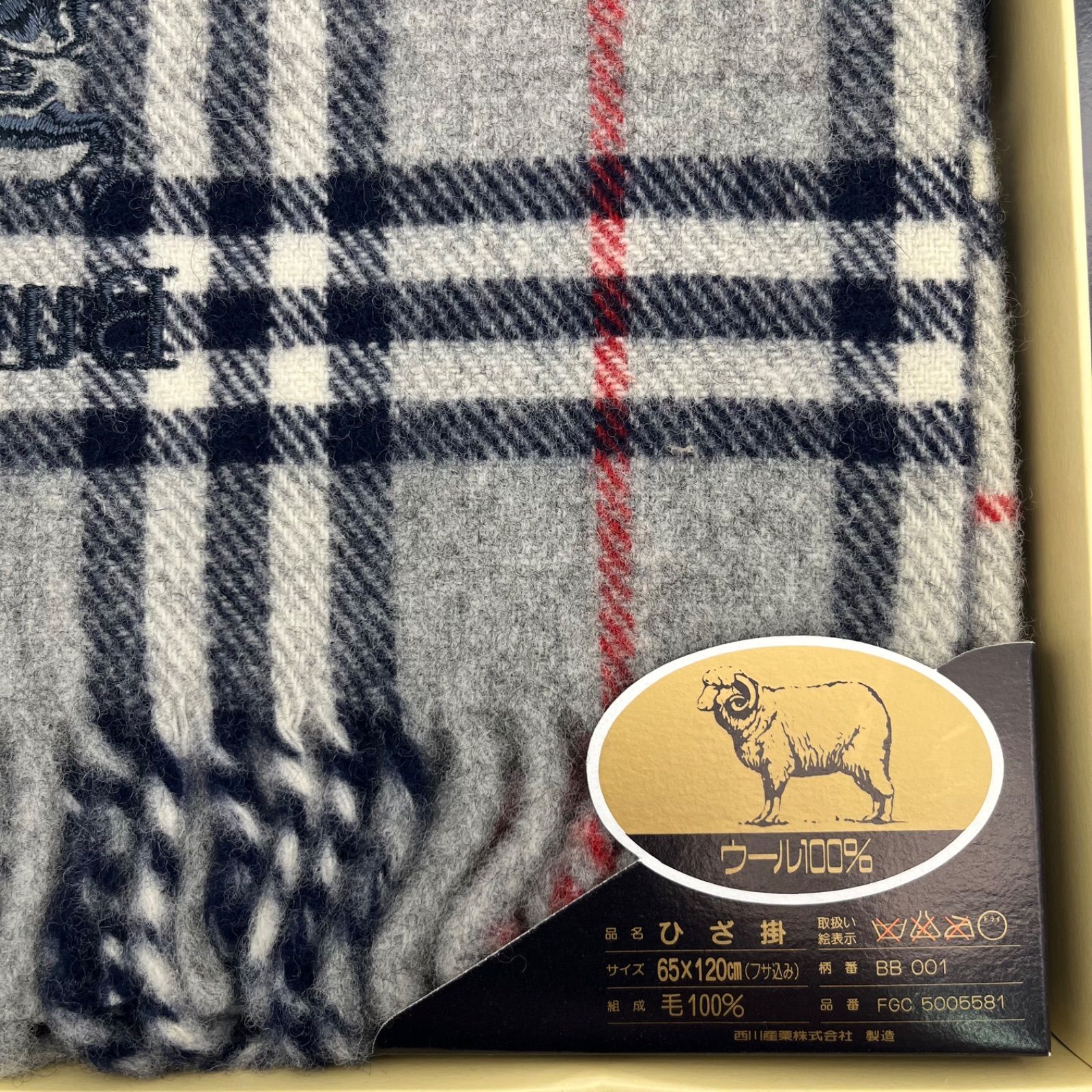 人気が高い Burberrys 未使用 A0712-3-3 バーバリー 膝掛け ひざ掛け 小物