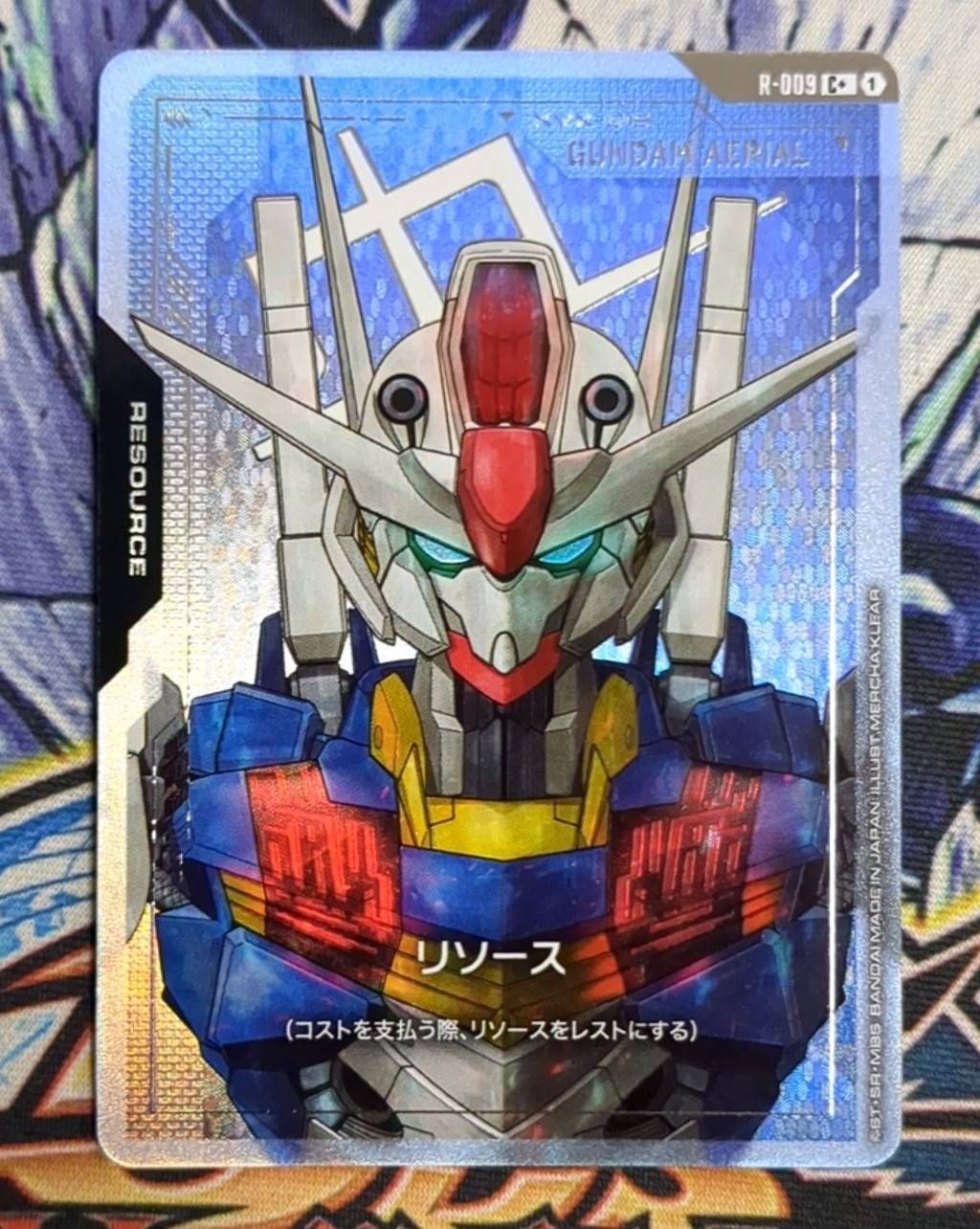 ガンダムカードゲーム リソースカードパラレル ×6枚 ガンダムカードゲーム リソース パラレル - メルカリ
