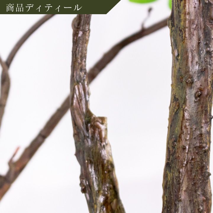 リアル 人工観葉植物