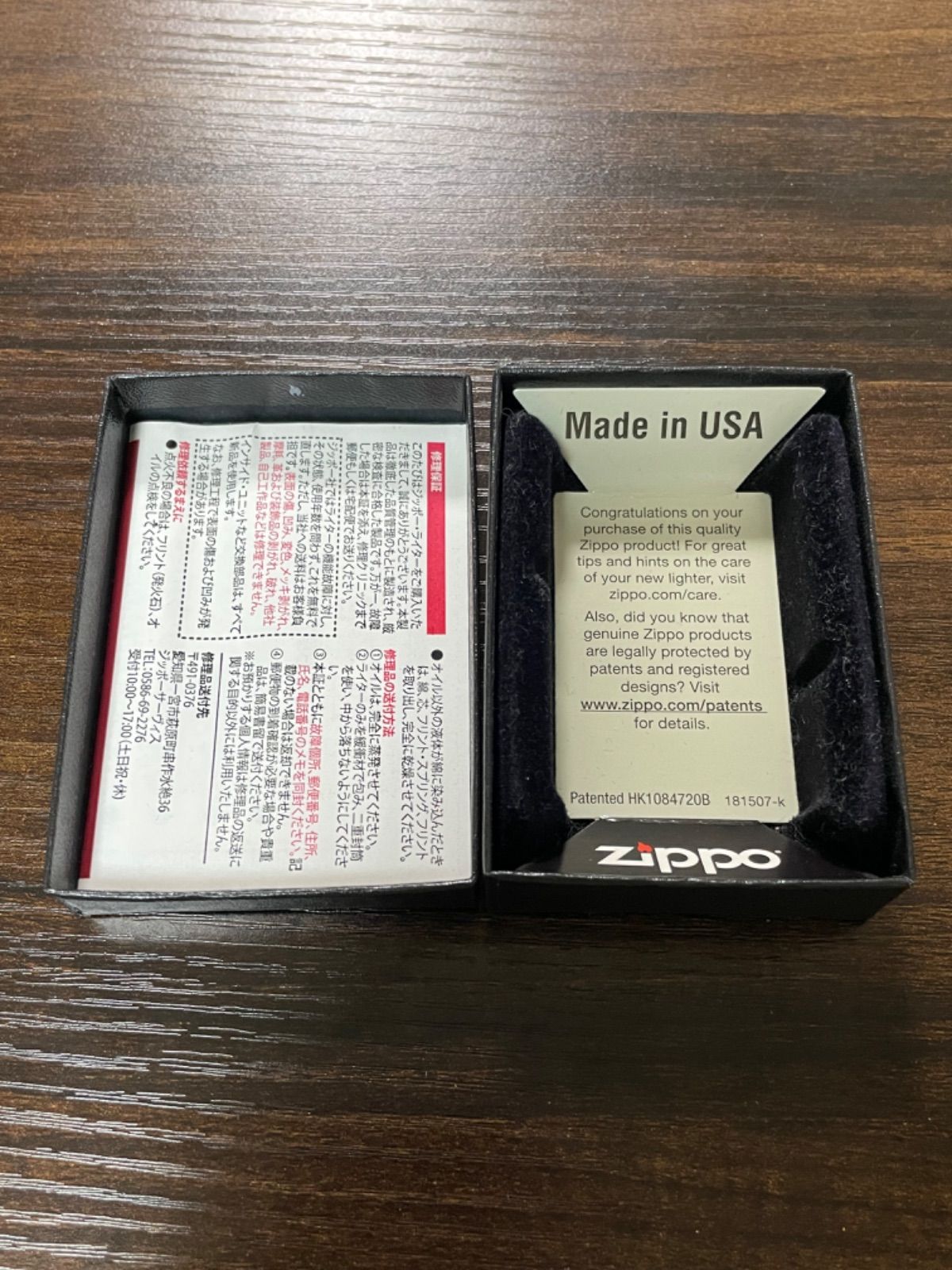 zippo EMPiRE 希少 ゾロ目 NO.222 BLACK 前面加工品 2018年製 
