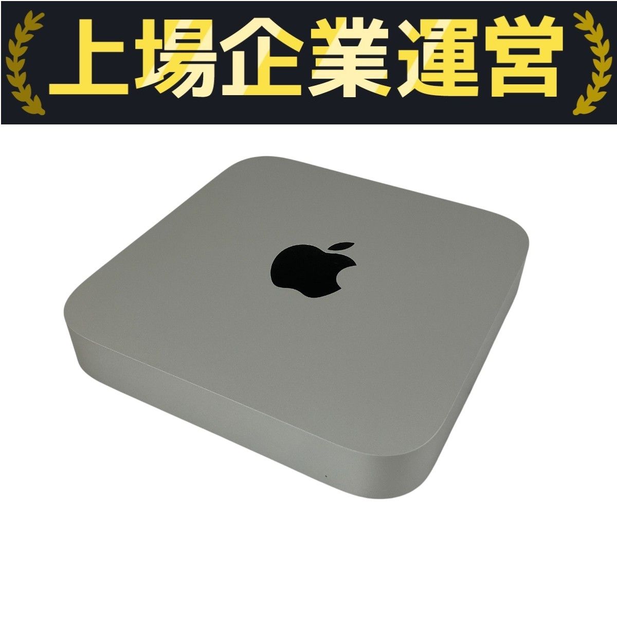 Apple Mac mini シルバー ［MMFJ3J/A］ M2 256GB 2023モデル Mac
