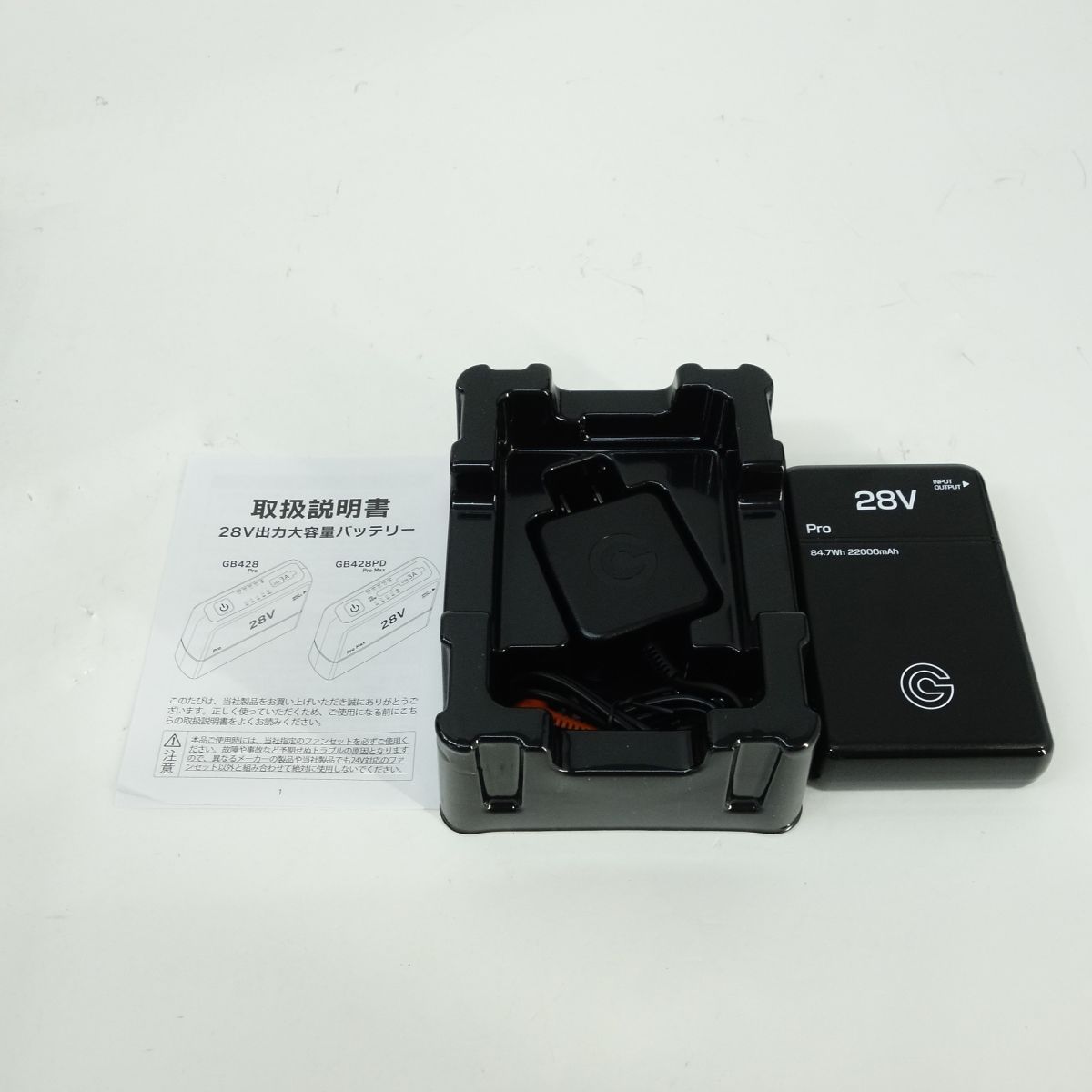 長信ジャパン GB-POWER 28V バッテリー ブラック GB428