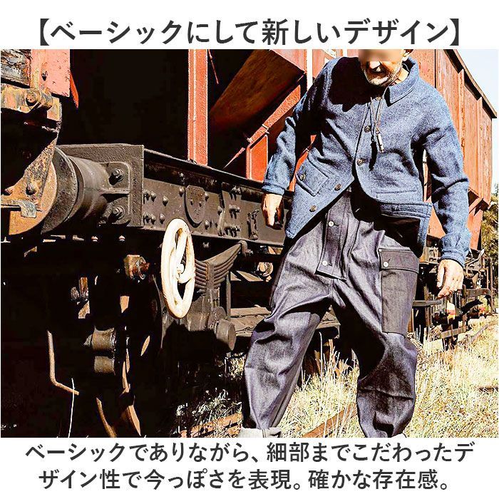 90’s   メンズ オーバーオール　Lサイズ ☆ Lサイズ ☆ オーバーオール メンズ オーバーオール メンズ