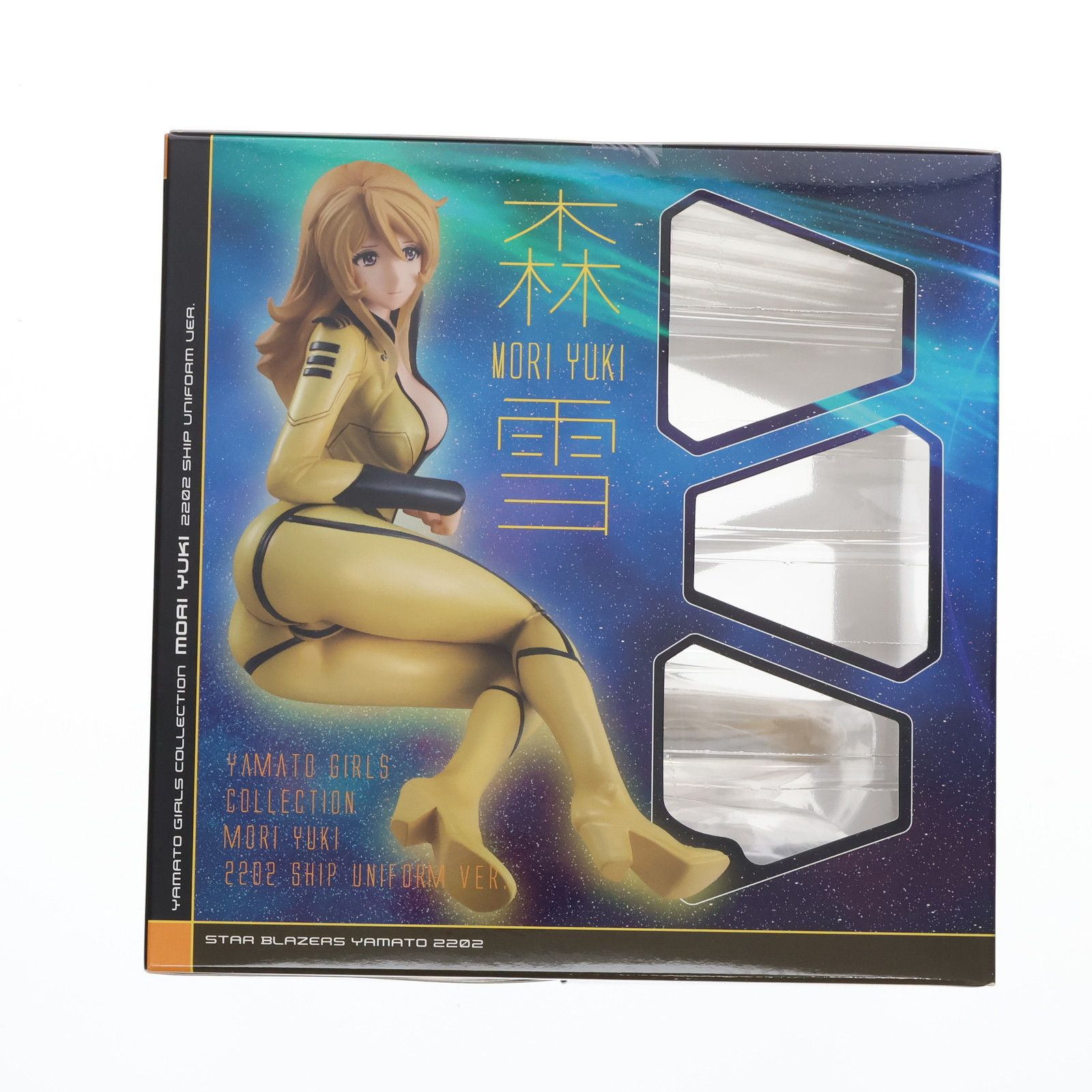 ヤマトガールズコレクション 森雪 2202艦内服Ver.　宇宙戦艦ヤマト Amazon.co.jp: フィギュア ヤマトガールズコレクション 森雪
