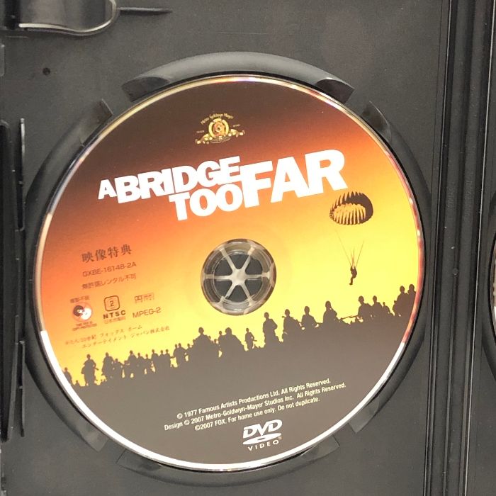 遠すぎた橋(2枚組) [DVD] 20世紀フォックスホームエンターテイメント ロバート・レッドフォード - メルカリ