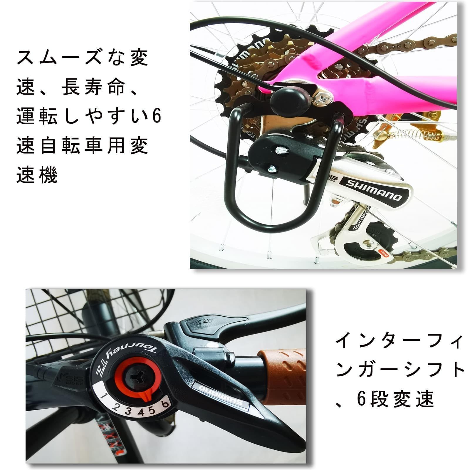 ブラック人気商品TOMONAU 折り畳み自転車 折りたたみ自転車 20インチ 
