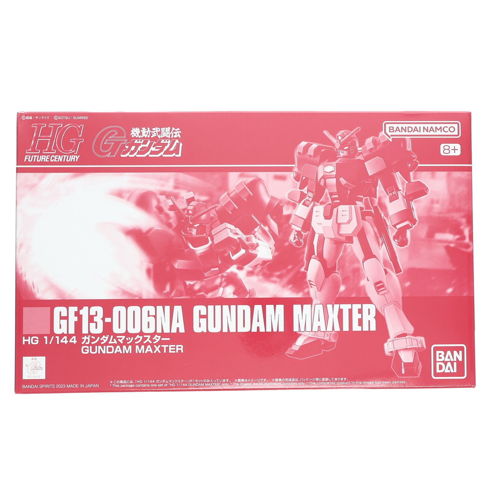 BANDAI - プレミアムバンダイ限定 HG 1/144 GF13-006NA ガンダムマックスター 機動武闘伝Gガンダム プラモデル(5065729) バンダイスピリッツ プレミアムバンダイ限定 HG 1/144 GF13-006NA ガンダムマック