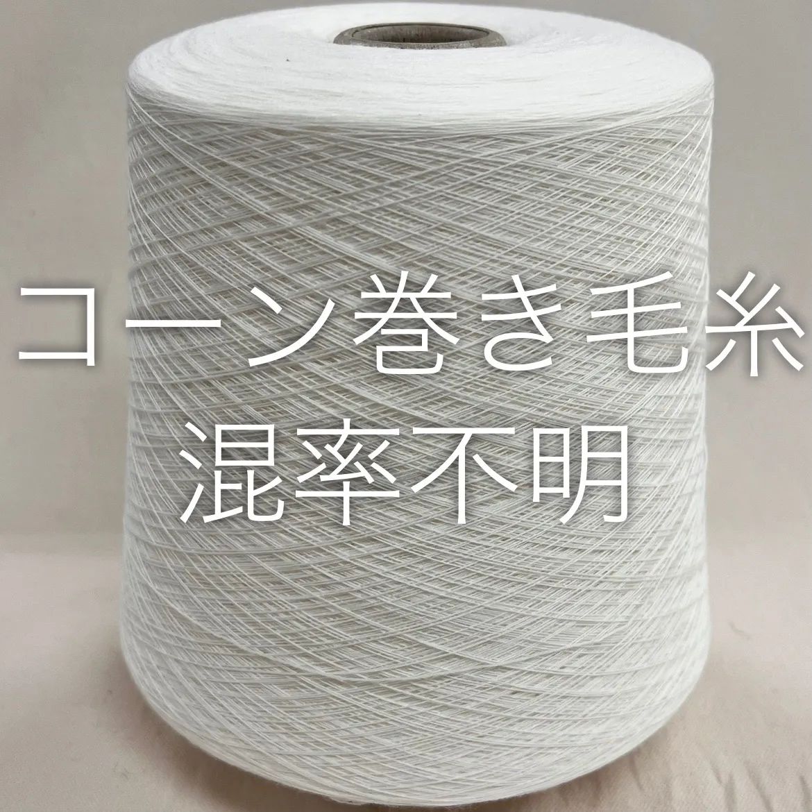 みんと様おまとめページ ミッチー様❤️おまとめ専用ページです。5/31