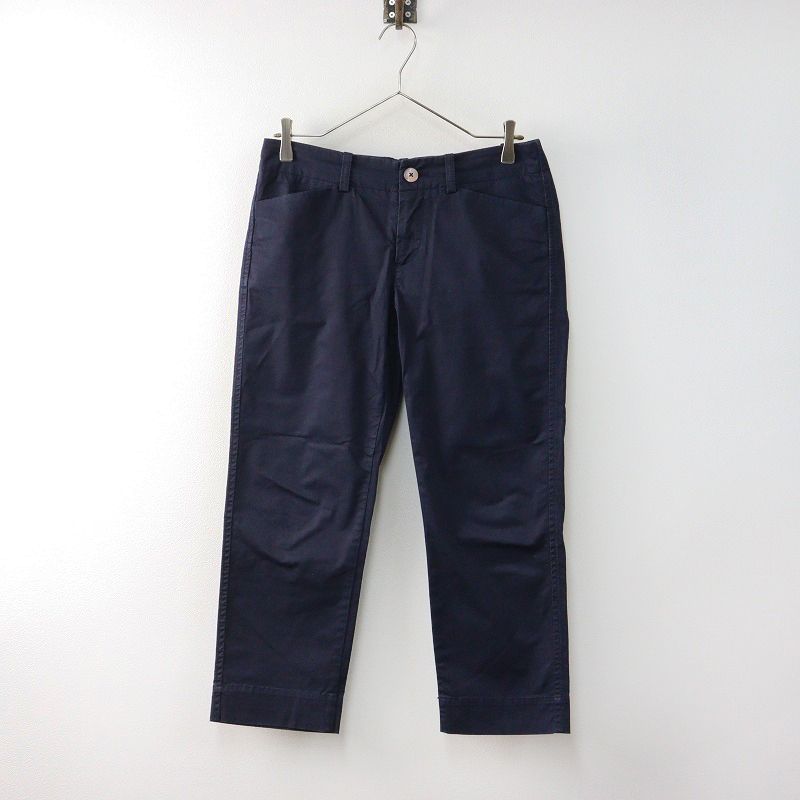 パラスパレス pallas palace ストレッチコットン ストレート