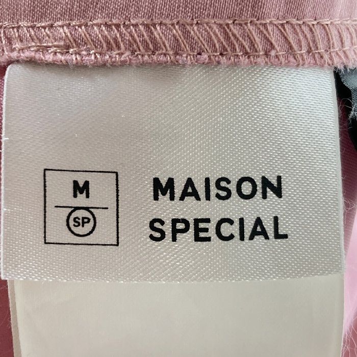 ☆MAISON SPECIAL メゾンスペシャル 21222465604 ドロストカーゴパンツ ピンク size38 - メルカリ