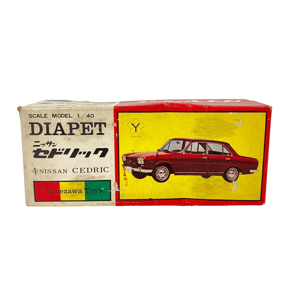 中古品】Yonezawa Toys ヨネザワトイズ 1/40 DIAPET なにげなく ダイヤペット No.145 ニッサン セドリック