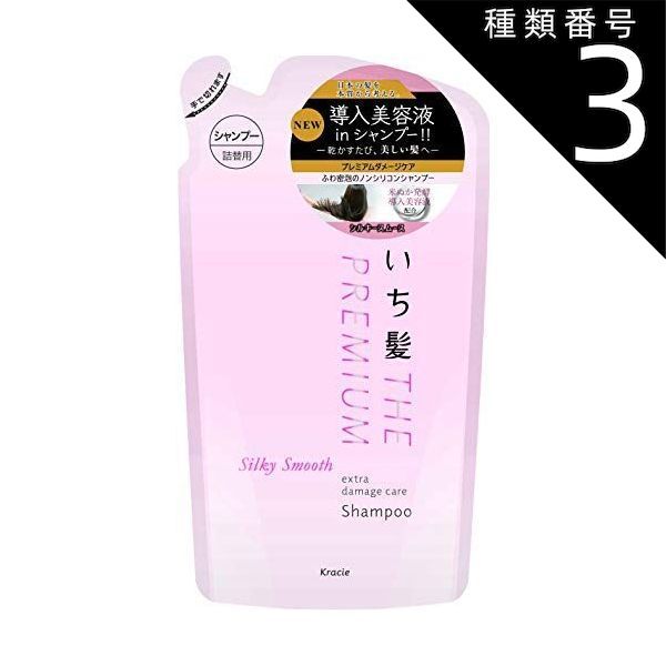 PRO TEC(プロテク) 頭皮ストレッチシャンプー 230g (詰め替え用) 6個