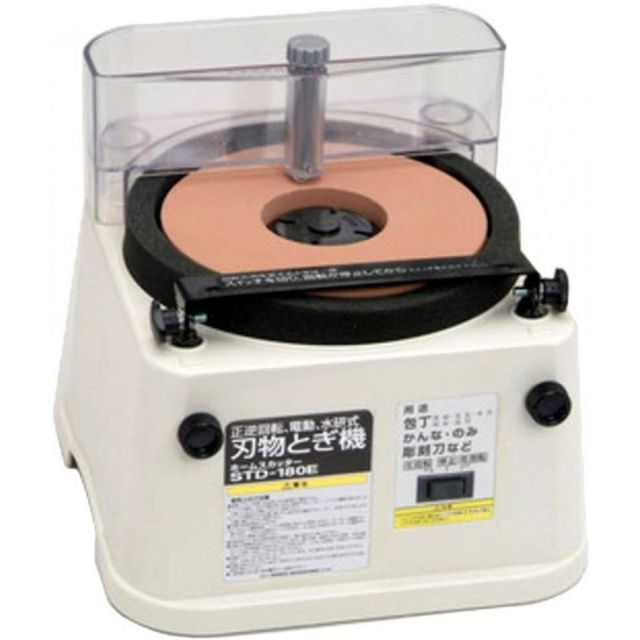 新興製作所 刃物研磨機 電動刃物研ぎ器 刃物砥ぎ器 刃物砥器 砥石 ホームスカッターSTD-180E