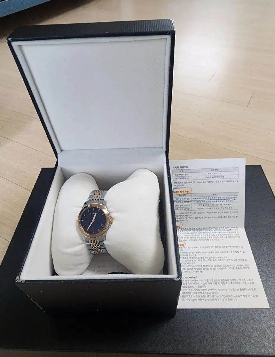 GUCCI グッチ YA126512 メタルウォッチ レディース時計