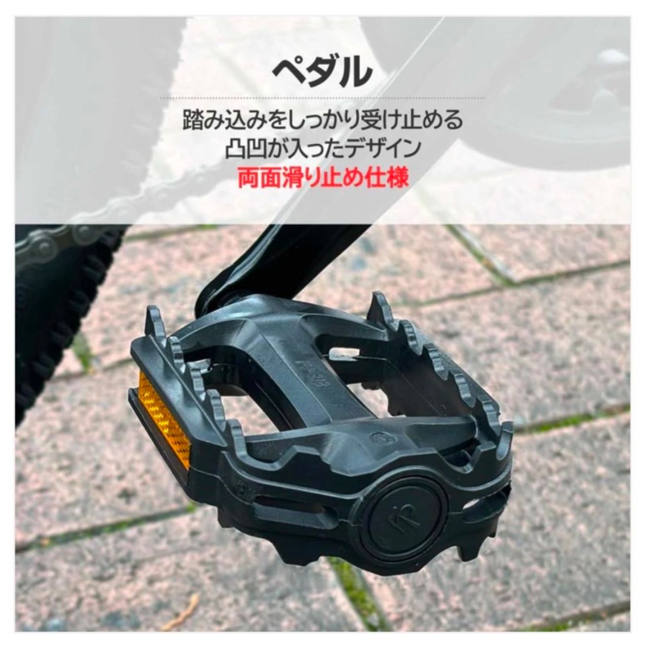 ☆【新品】SHIMANO製 マウンテンバイク シマノ製 21段変速 自転車 26
