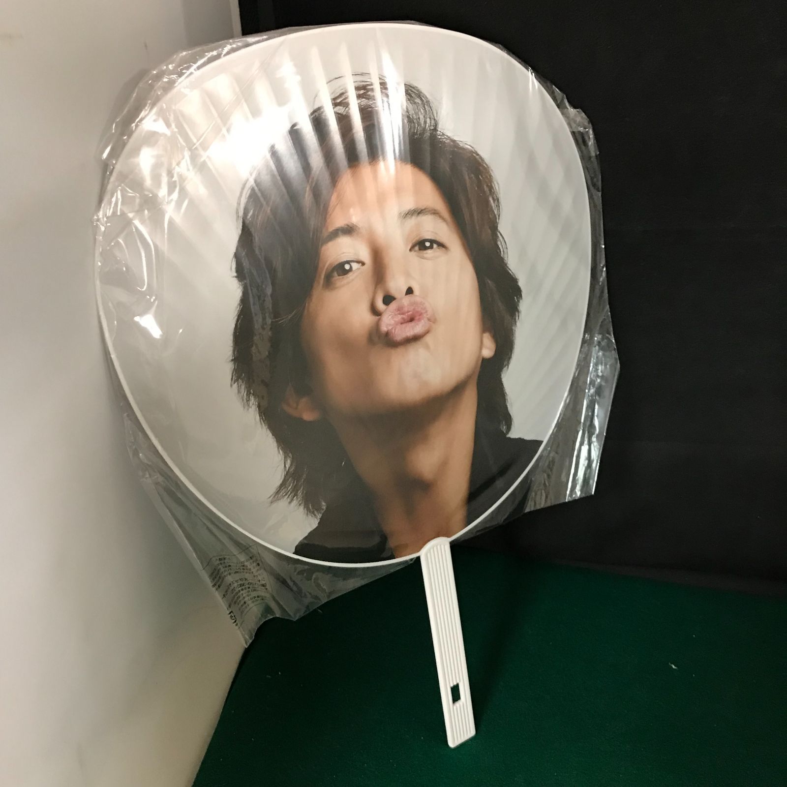 4053 木村拓哉 ジャンボうちわ 2点セット - メルカリ