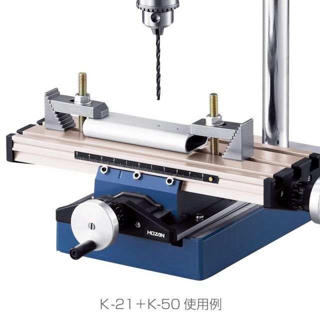 ホーザン HOZAN X-Yテーブル K-50