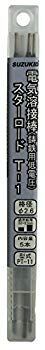 【中古】【非常に良い】スズキッド(SUZUKID) T-1 2.6φ*230mm 5本 PT-11 2mvetro