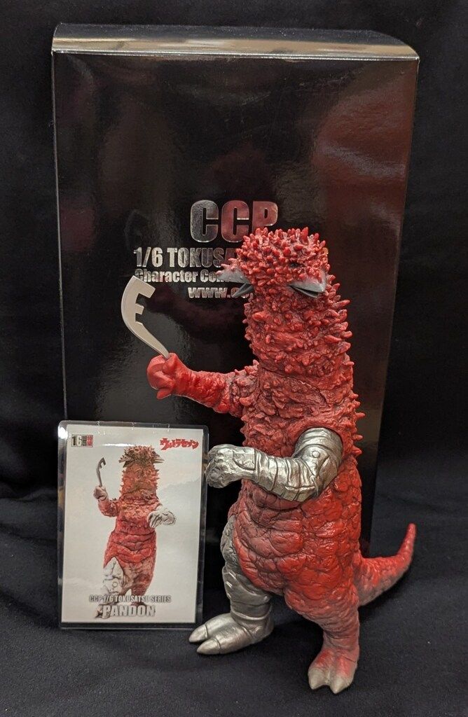 CCP 1/6 特撮シリーズ 改造パンドン ハイグレードVer.