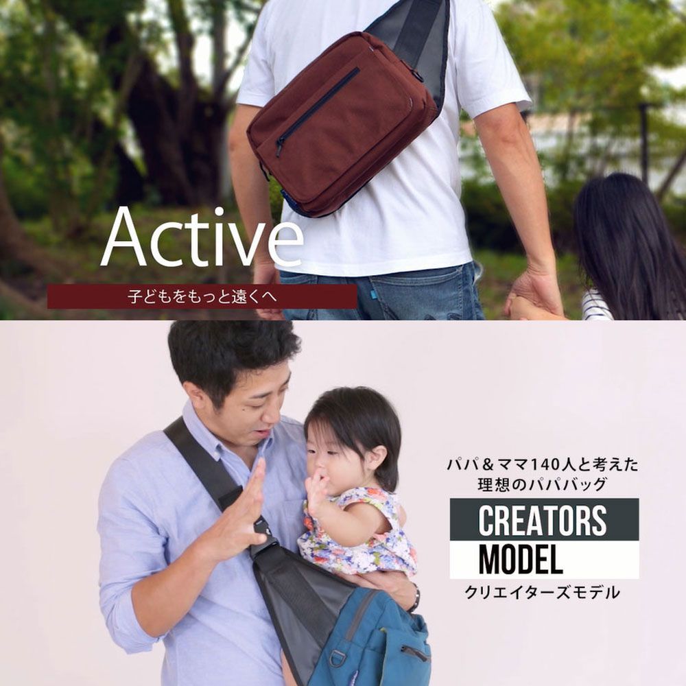 プレゼント