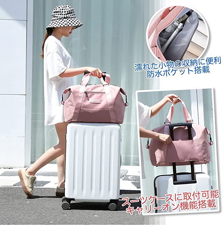 81%OFF!】 ボストンバッグ 旅行 大容量 ナイロン キャリーオンバッグ パープル