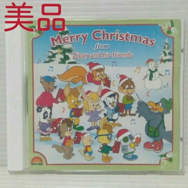美品 DWE Merry Christmas zippy ディズニー英語 - メルカリ